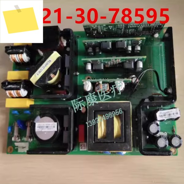 MINDRAY WATO EX-50556065 A3A5 0621-30-78595 BS-120 130 BA10-30-77757용 새 전원 보드 제품 이미지