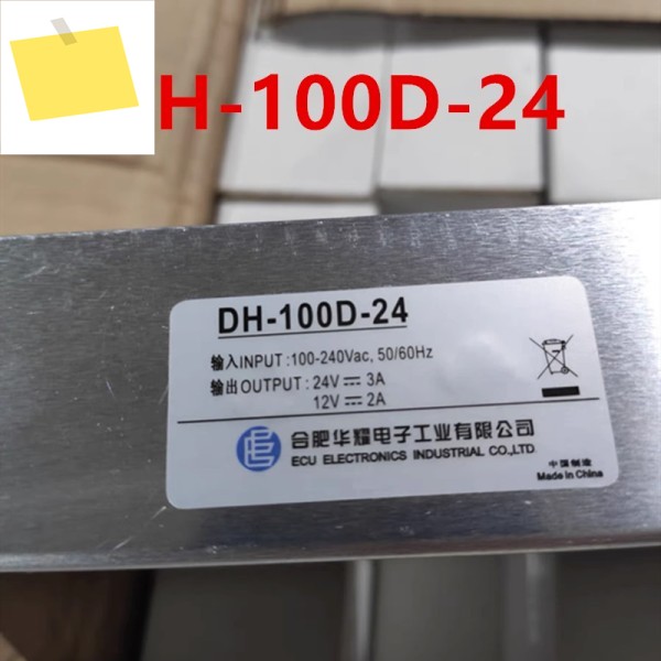 ECU 100W DH-100D-24용 새 원본 전원 공급 장치 제품 이미지