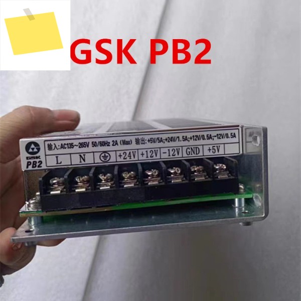 GSK 980 5V5A PB2용 새 전원 공급 장치 제품 이미지