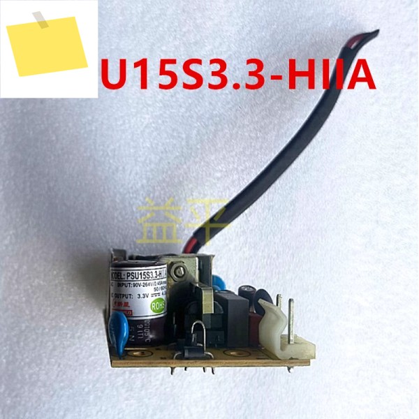 POWERLD 3.3V4A 15W PSU15S3.3-HIIA용 거의 새 원본 전원 보드는 제품처럼 작동합니다. 제품 이미지