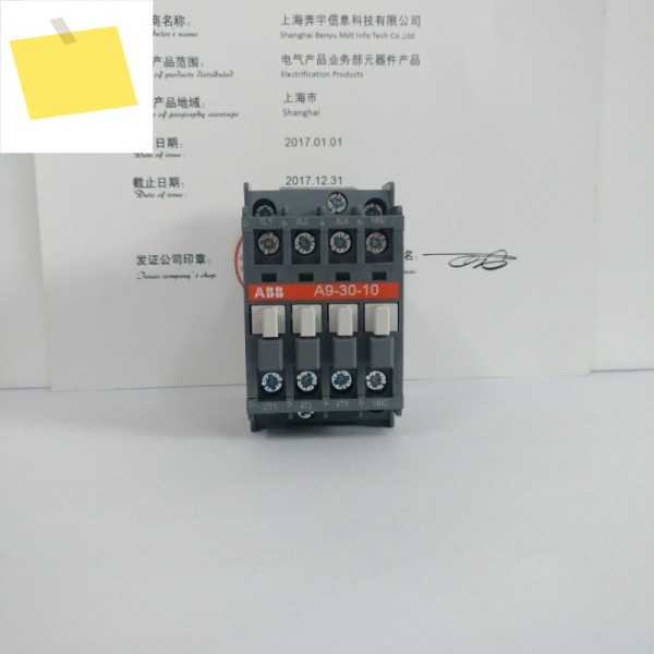 ABB 접촉기 부품 AC A9-30-10 9A 코일 전압 24V110V220V380V 제품 이미지