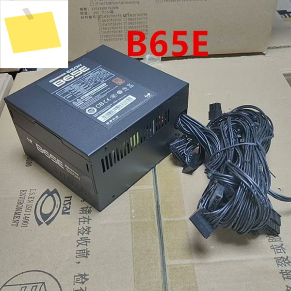 IWIN BE 시리즈 650W 3RAMAP040301용 새 전원 공급 장치 제품 이미지