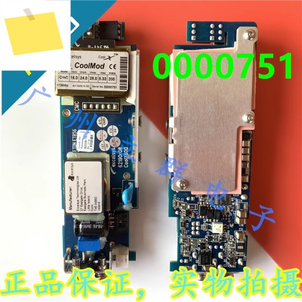 EXCELSYS CoolMod 0000751 172608d CoolX600 ETON ET856 용 1PCS 새 원본 전원 공급 장치 제품 이미지