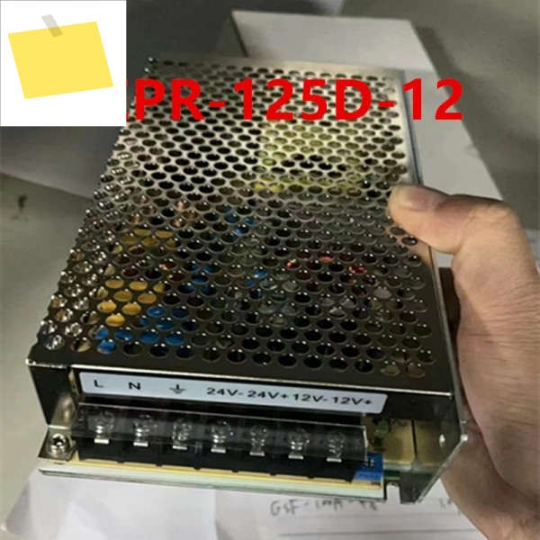 ECU 125W EPR-125D-12 새 원본 전원 공급 장치 제품 이미지