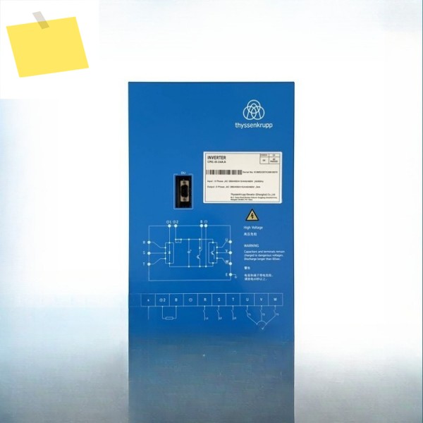 티센 샹투 인버터 CPICII1827344865 부품 제품 이미지