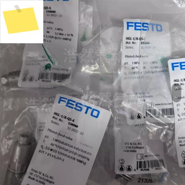 페스토FESTO HGL-M5-14-18-38 -12 - QS 4-6-8 0 2 B 체크 밸브 부품 제품 이미지