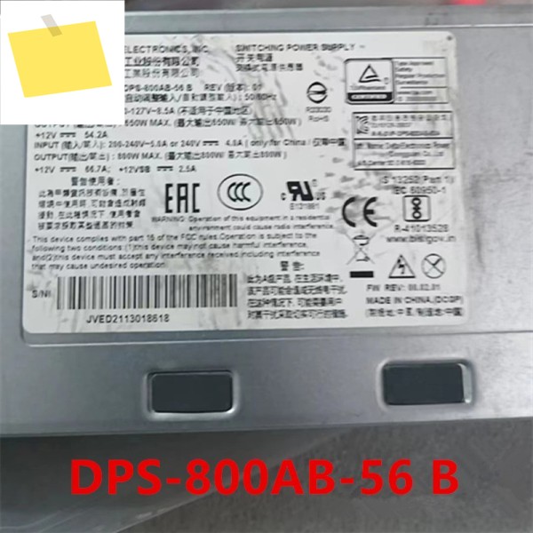 델타 800W DPS-800AB-56 B 새 전원 공급 장치 제품 이미지