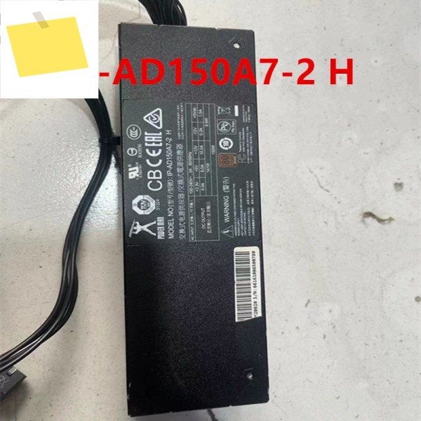 POWER MAN 150W IP-AD150A7-2 H용 원래 전원 공급 장치 분해 새것처럼 작동 제품 이미지