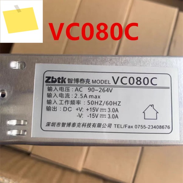ZBTK 15V3A 80W VC080C용 새 전원 공급 장치 제품 이미지