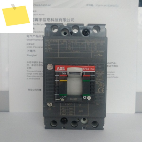 ABB 몰드형 케이스 회로 차단기 XT1N160 TMD63-630 FF3P 에어 스위치 63A 고정형 열자기식 부품 제품 이미지