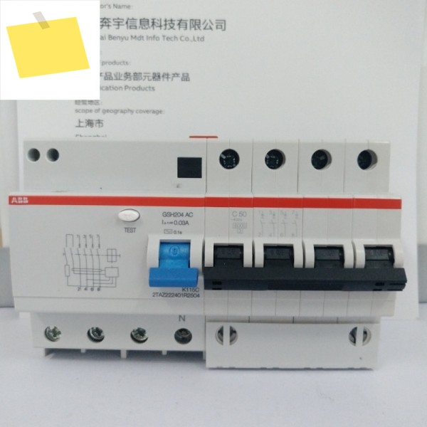 ABB 충격 보호기 에어 스위치용 부품 삼상 사선 380V4P50A 누설 방지기 GSH204-C50 제품 이미지