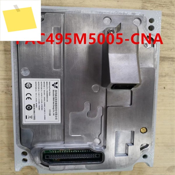 VAPELVMAX 495W PAC495M5005-CNA용 거의 새 전원 공급 장치는 새것처럼 작동합니다 제품 이미지