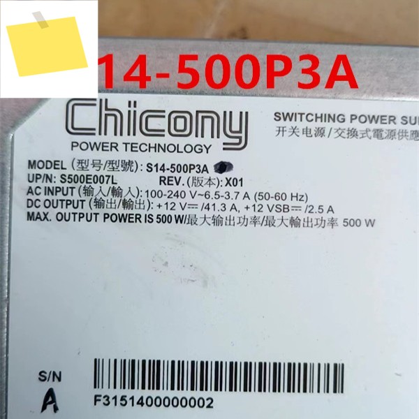 CHICONY 500W S14-500P3A용 원래 전원 공급 장치 분해 새 제품처럼 작동 제품 이미지