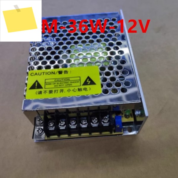 GVE GM-36W-12V 12V3A 36W용 새 원본 전원 공급 장치 제품 이미지