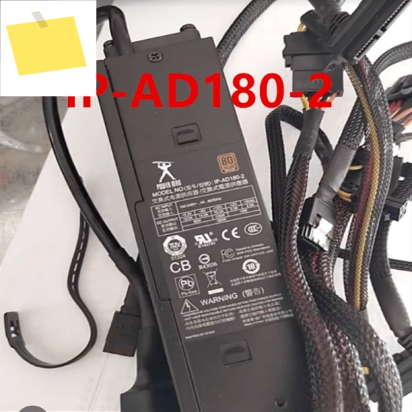 POWER MAN 180W IP-AD180-2용 새 전원 공급 장치 제품 이미지