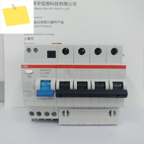 부품은 원본 및 ABB 마이크로 누전 차단기 GSH204 AC-C200.03에 적합하며, 제품 사진입니다. 제품 이미지