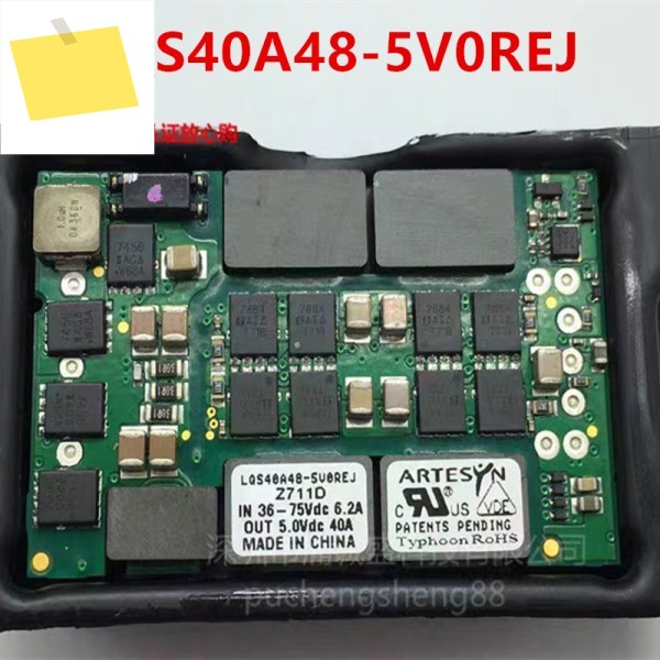 기존 ARTESYN 5V40A 36-75V 전원 모듈 LQS40A48-5V0REJ BEL 3.3V20A 66W SSQE48T20033 NAB0G의 신품 기능 제품 이미지