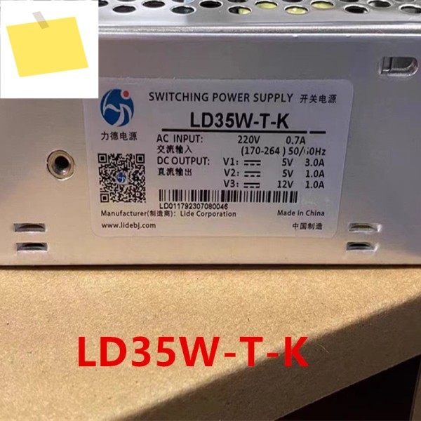 기존 LIDE 5V3A 35W 전원 공급 장치 LD35W-T-K 용 새 제품 이미지