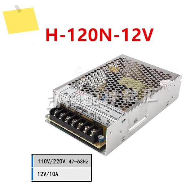 신품 전원 공급 장치 MINHONG 12V10A MH-120N-12V 300W MH-AT300WSSR 제품 이미지