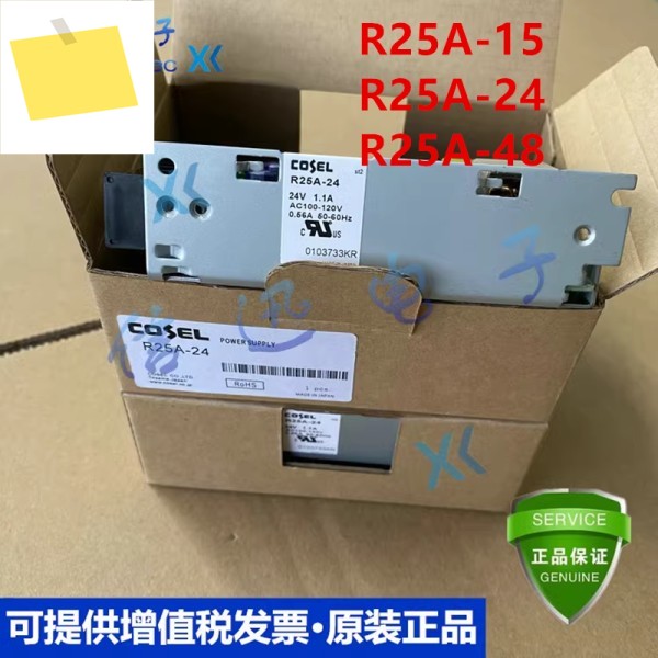 COSEL 25W R25A-5 새 원본 전원 공급 장치 제품 이미지