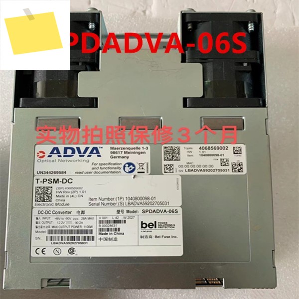 ADVA DC 1100W SPDADVA-06S T-PS-DC 1040800098-01용 원래 전원 공급 장치 분해 새것처럼 작동 제품 이미지