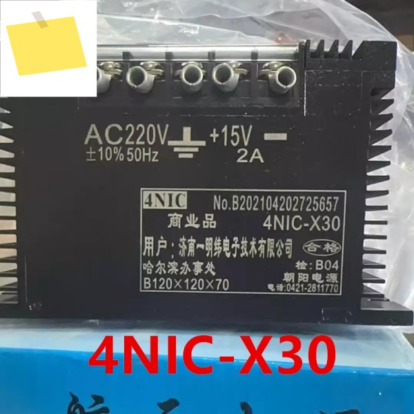 CHAOYANG 15V2A 30W 4NIC-X30용 새 원본 전원 공급 장치 제품 이미지