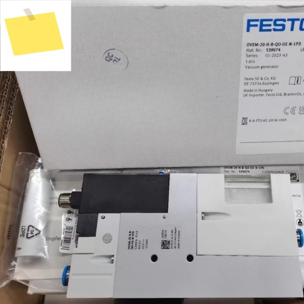 FESTO 진공 발생기 OVEM-05071014-H-B-GOQOOECE-N-1P-2P 부품 제품 이미지
