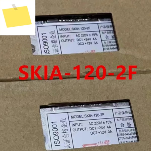 기존 SUNSHENG 24V4A 120W 전원 공급 장치 SKIA-120-2F 용 새 제품 이미지