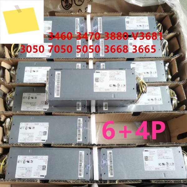 신품 전원 공급 장치 6Pin 200W 8TVYY PK64R CGFJT X61RM 8C0JV 4FHYW H200EBS-00 제품 이미지