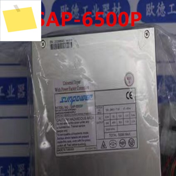 SUNPOWER 500W SAP-6500P용 새 원본 전원 공급 장치 제품 이미지