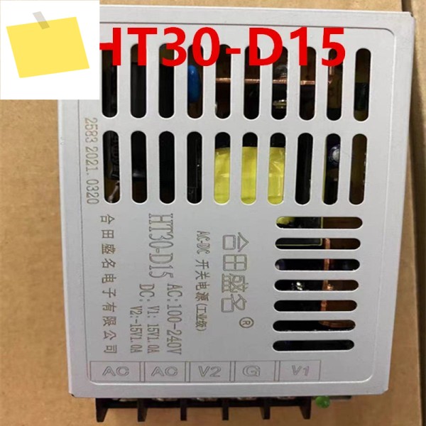 HETIANSHENGMING 15V1A 30W 전원 공급 장치 HT30-D15용 새 제품 이미지