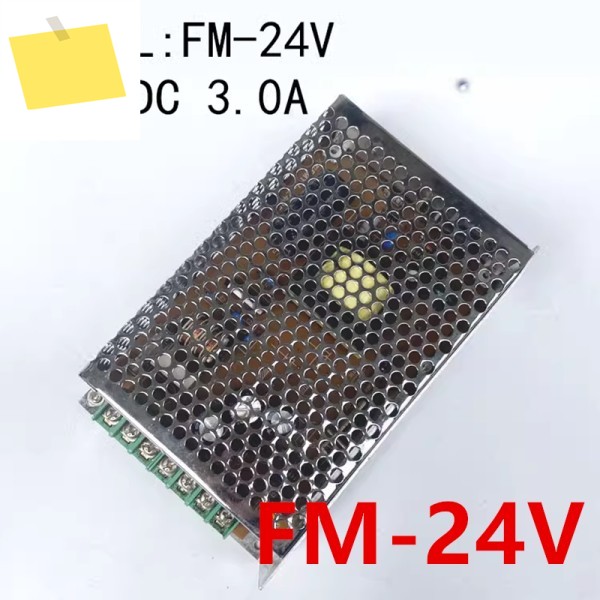 FEIMA 24V3A FM-24V용 새 원본 전원 공급 장치 제품 이미지