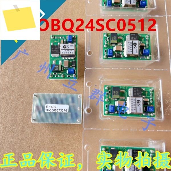 ETA-USA 입력용 1PCS 새 원본 전원 공급 장치: 5V12V 출력: 24V OBQ24SC0512 제품 이미지