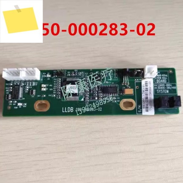 신품 원본 MINDRAY BS430450460480490 050- 000283 -02 제품 이미지