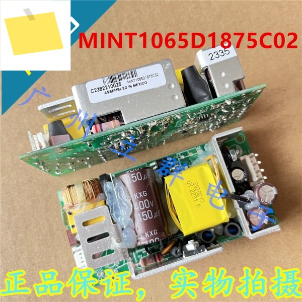 SL POWER 18V3.5A 65W MINT1065D1875C02 새 원본 전원 공급 장치 제품 이미지