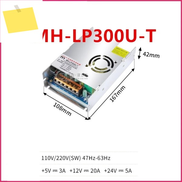 MIN HONG 5V3A 12V20A 600W MH-LP600U-Q 새 전원 공급 장치 제품 이미지