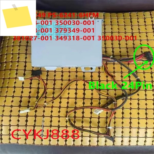 240W API5PC49 PS-6241-6HFM용 새 전원 공급 장치 379394-001 제품 이미지