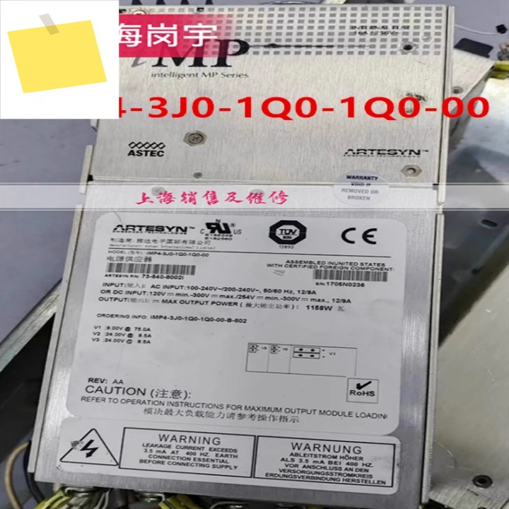 ASTEC 1158W iMP4-3J0-1Q0-1Q0-00 73-540-9355I 원래 전원 공급 장치 분해 새 제품처럼 작동 제품 이미지