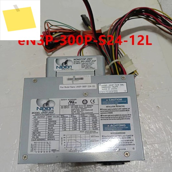NIPRON 300W ENSP-300P 거의 새 원본 전원 공급 장치는 새것처럼 작동합니다 제품 이미지