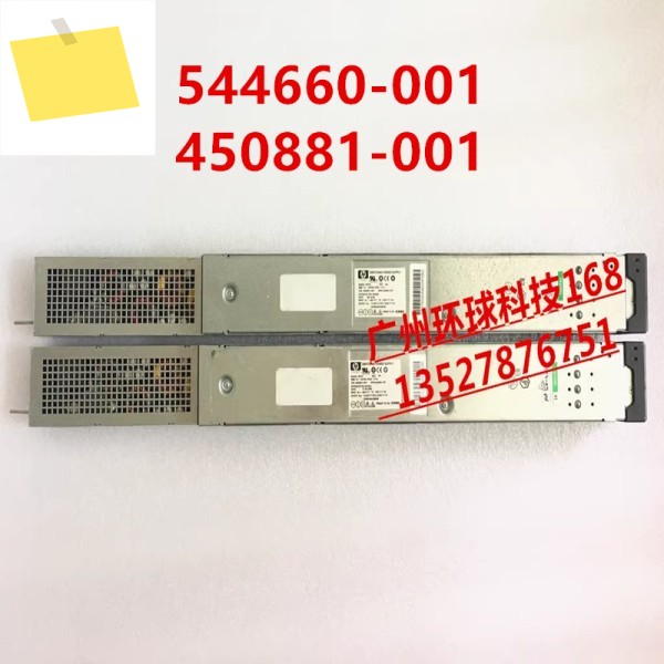 C7000 2250W SP701 HSTNS-PC03 544660-001 AH332A용 거의 새 원본 전원 공급 장치는 새것처럼 작동합니다. 제품 이미지