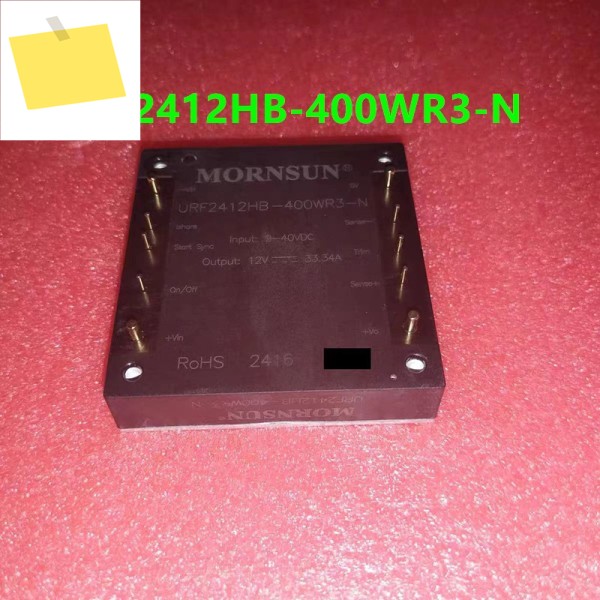 MORNSUN 400W URF2412HB-400WR3-N 용 새 전원 모듈 제품 이미지