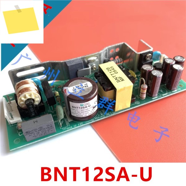 전원 12V2.5A 30W BNT12SA-U용 새 원본 공급 장치 제품 이미지