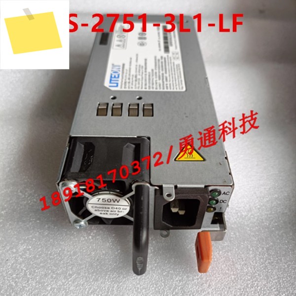 LENOVO SR359F 750W PS-2751-3L1-LF 00HV209 새 원본 전원 공급 장치 제품 이미지