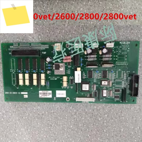 기존 MINDRAY bc2600vet260028002800vet 2800-20-28655용 새 전원 공급 장치 제품 이미지