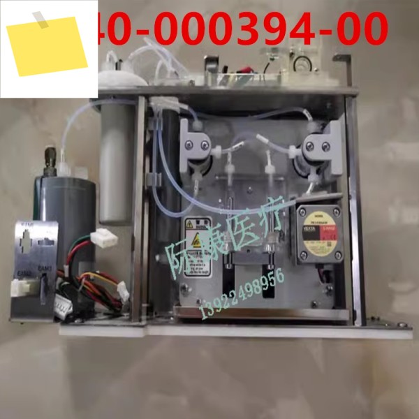 신품 원본 MINDRAY BS-800820880890800M820M ISE 모듈 040- 000394 제품 이미지