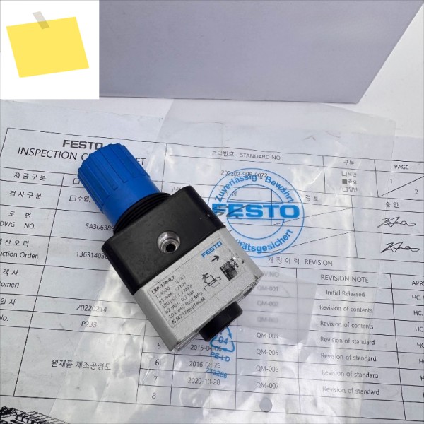 FESTO 정밀 감압 밸브 LRP-14-0, 7 159500용 부품 제품 이미지