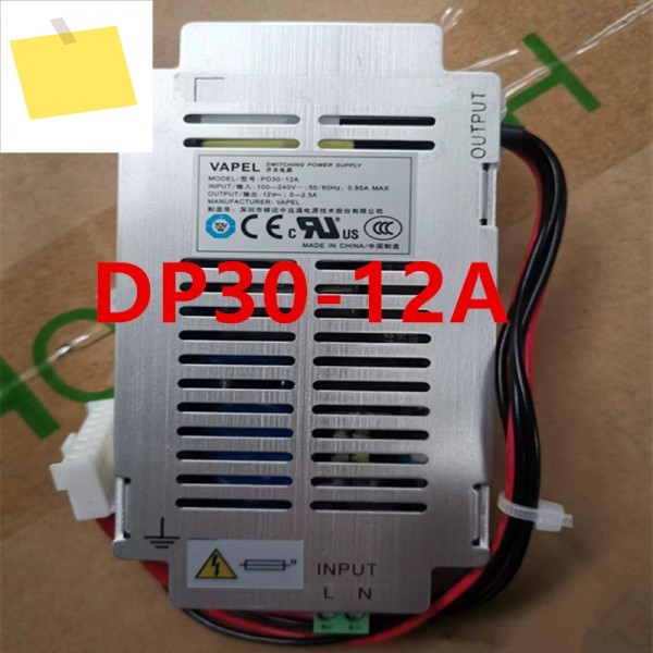 VAPEL 30W DP30-12A용 새 원본 전원 공급 장치 제품 이미지