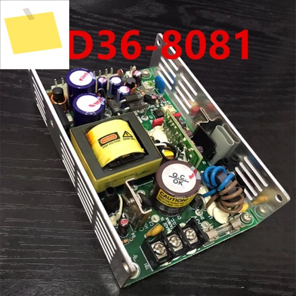 SKYNET 5V10A 12V1.5A 전원 공급 장치 D36-8081용 거의 새 원본 PSU 제품처럼 작동 제품 이미지