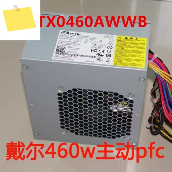 신품 전원 공급 장치 XPS 8910 5680 460W ATX0460AWWB 제품 이미지