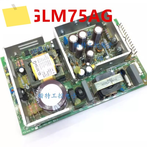 CONDOR용 전원 공급 장치, GLM75AG G, 75W, 새제품 제품 이미지